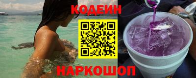 индика Кунгур