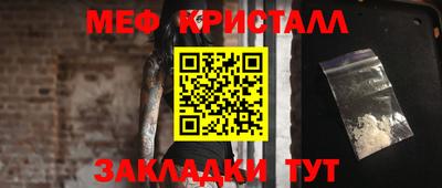 ГАЛЛЮЦИНОГЕННЫЕ ГРИБЫ Кулебаки