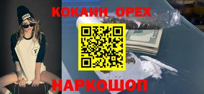 ГАЛЛЮЦИНОГЕННЫЕ ГРИБЫ Кулебаки