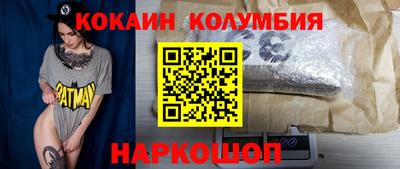 ГАЛЛЮЦИНОГЕННЫЕ ГРИБЫ Кулебаки