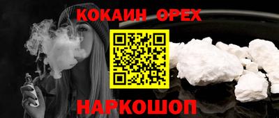 ГАЛЛЮЦИНОГЕННЫЕ ГРИБЫ Кулебаки