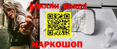 ГАЛЛЮЦИНОГЕННЫЕ ГРИБЫ Кулебаки