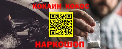 ГАЛЛЮЦИНОГЕННЫЕ ГРИБЫ Кулебаки