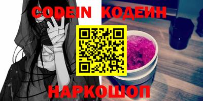 прущий лед Кумертау