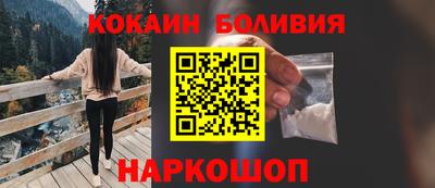 индика Кунгур