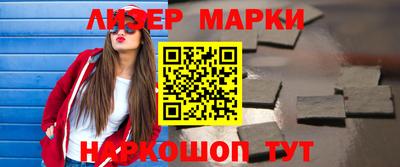 прущий лед Кумертау