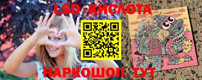 ГАЛЛЮЦИНОГЕННЫЕ ГРИБЫ Кулебаки