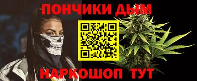 прущий лед Кумертау