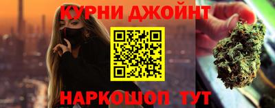 мдпв Ливны