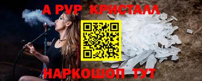 прущий лед Кумертау