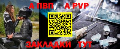 ГАЛЛЮЦИНОГЕННЫЕ ГРИБЫ Кулебаки