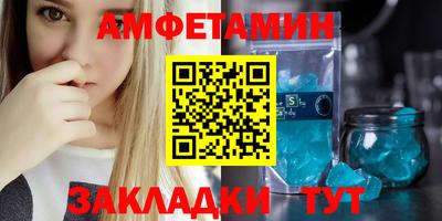 индика Кунгур