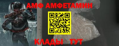 индика Кунгур