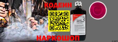 прущий лед Кумертау