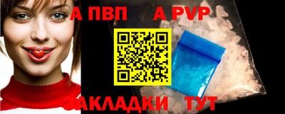 марихуана Лесосибирск