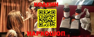 индика Кунгур