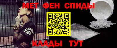 индика Кунгур