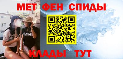 прущий лед Кумертау