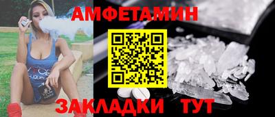 ГАЛЛЮЦИНОГЕННЫЕ ГРИБЫ Кулебаки
