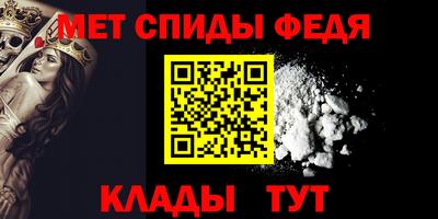 индика Кунгур