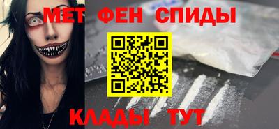 прущий лед Кумертау