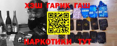 индика Кунгур