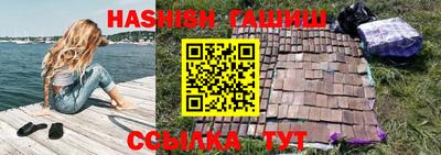 ГАЛЛЮЦИНОГЕННЫЕ ГРИБЫ Кулебаки