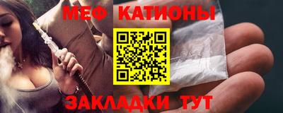 индика Кунгур
