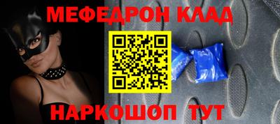 ГАЛЛЮЦИНОГЕННЫЕ ГРИБЫ Кулебаки