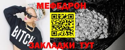 ГАЛЛЮЦИНОГЕННЫЕ ГРИБЫ Кулебаки