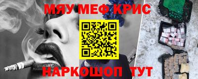 ГАЛЛЮЦИНОГЕННЫЕ ГРИБЫ Кулебаки