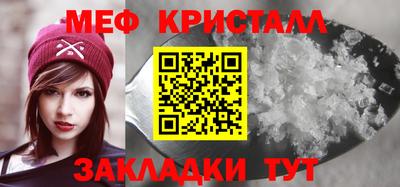 индика Кунгур